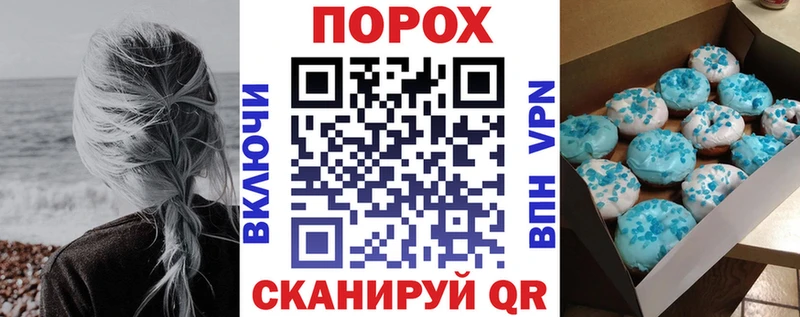 где можно купить наркотик  Тетюши  Amphetamine 98% 
