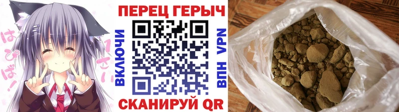 наркошоп  Тетюши  blacksprut ONION  Героин афганец 