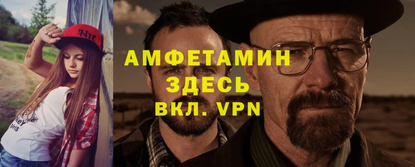 PSILOCYBIN Заволжск