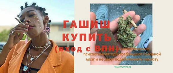ешки Покровск
