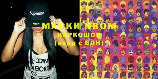 ешки Покровск