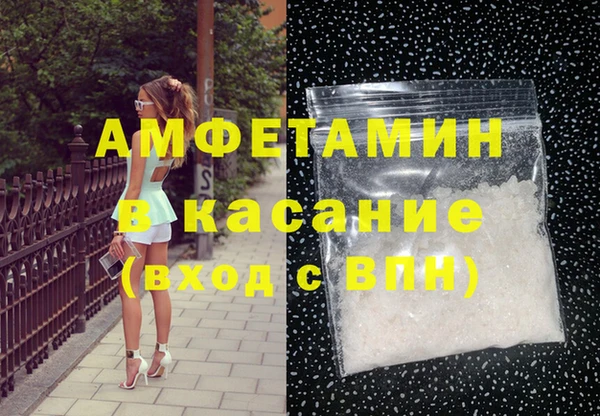 ешки Покровск