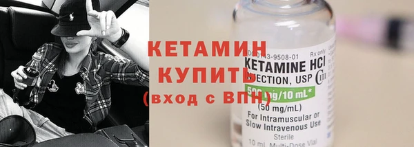 ПСИЛОЦИБИНОВЫЕ ГРИБЫ Покров