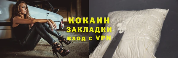ешки Покровск