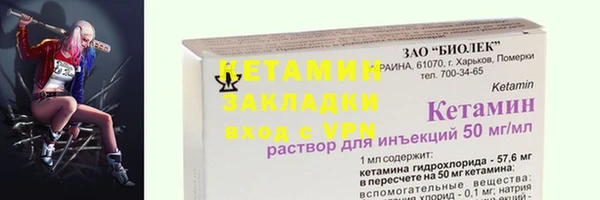 ПСИЛОЦИБИНОВЫЕ ГРИБЫ Покров