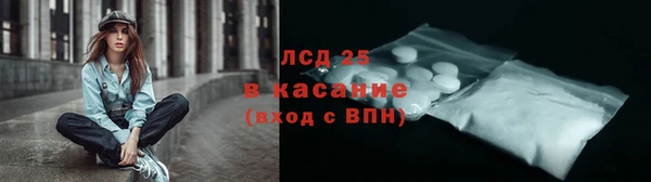ешки Покровск