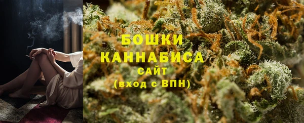 ешки Покровск