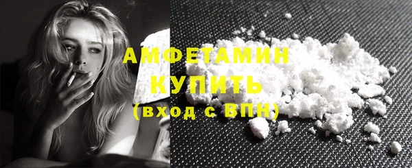 ПСИЛОЦИБИНОВЫЕ ГРИБЫ Покров
