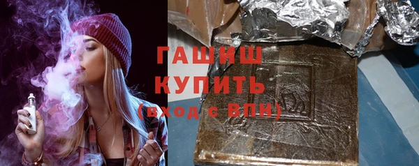 ешки Покровск