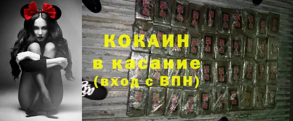 ешки Покровск