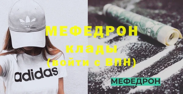 ПСИЛОЦИБИНОВЫЕ ГРИБЫ Покров