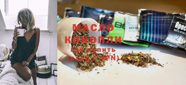 ешки Покровск