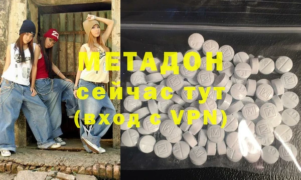 трава Покачи