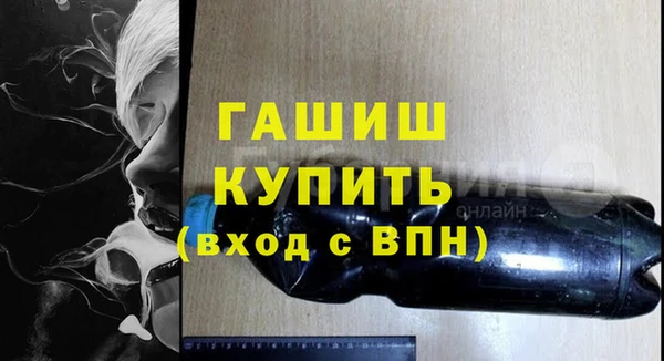 ПСИЛОЦИБИНОВЫЕ ГРИБЫ Покров